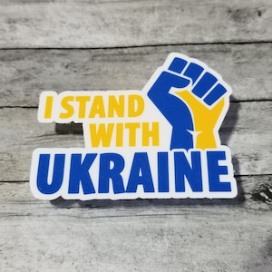 I Stand with Ukraine sticker, Ukraine strong, Ukraine laptop sticker, stand with Ukraine, Ukraine sticker, Support Ukraine, fundraising