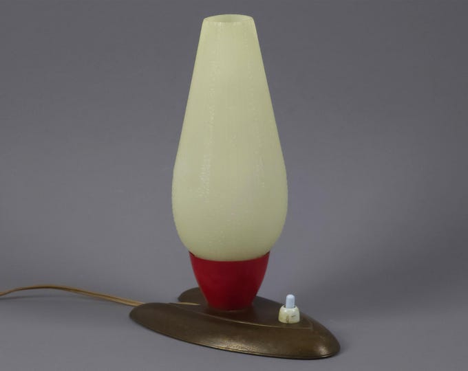 Vintage 1950s Mid Century Modern Bedside Table Light • MCM Atomic Space Age Table Lamp.
