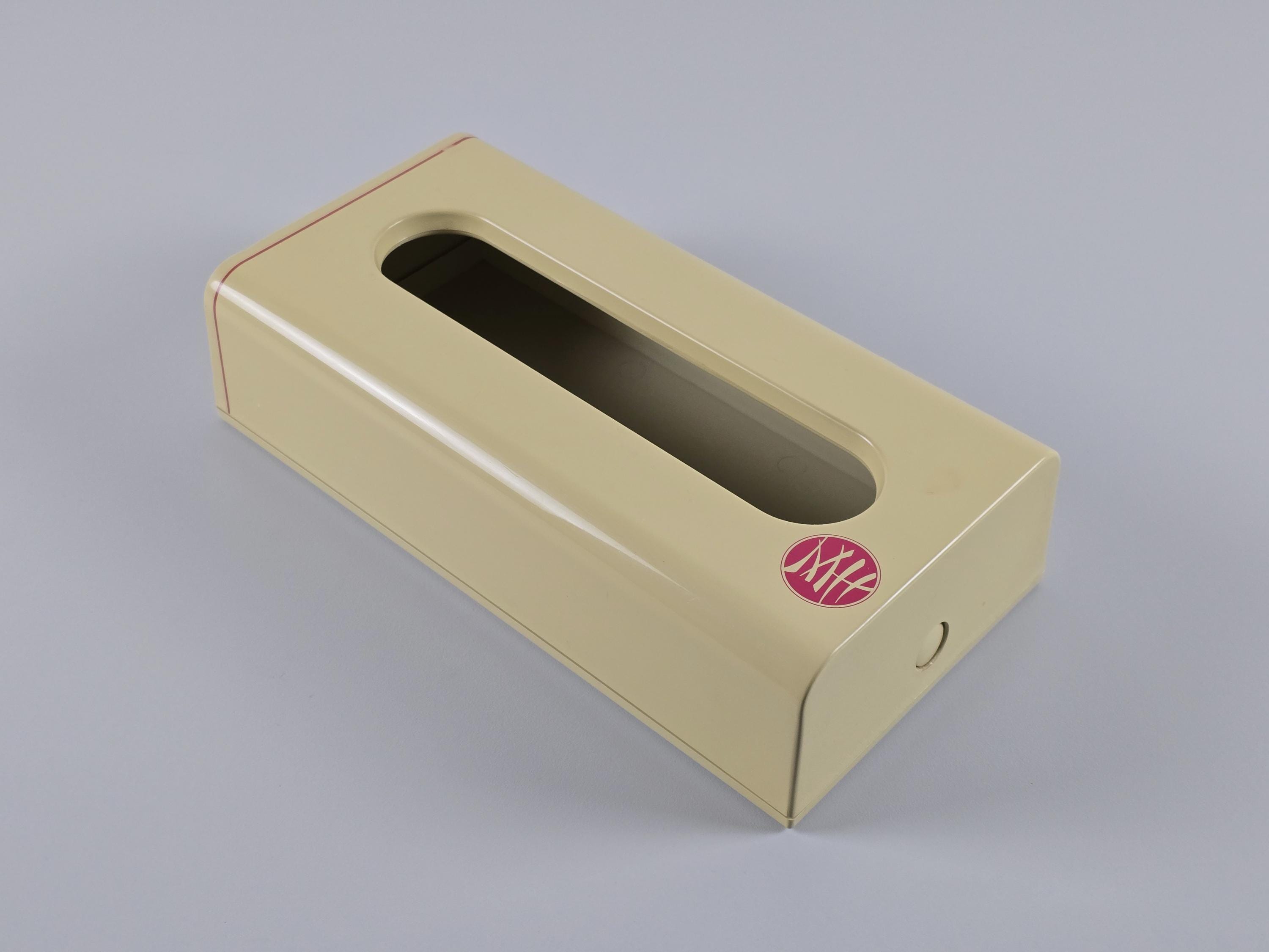 Vintage 1970s MAKIO HASUIKE Vanity Makeup Box With Mirror