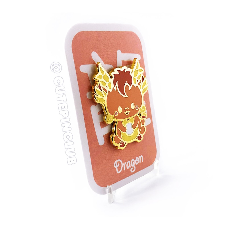 Baby Dragon Hard Enamel Pin