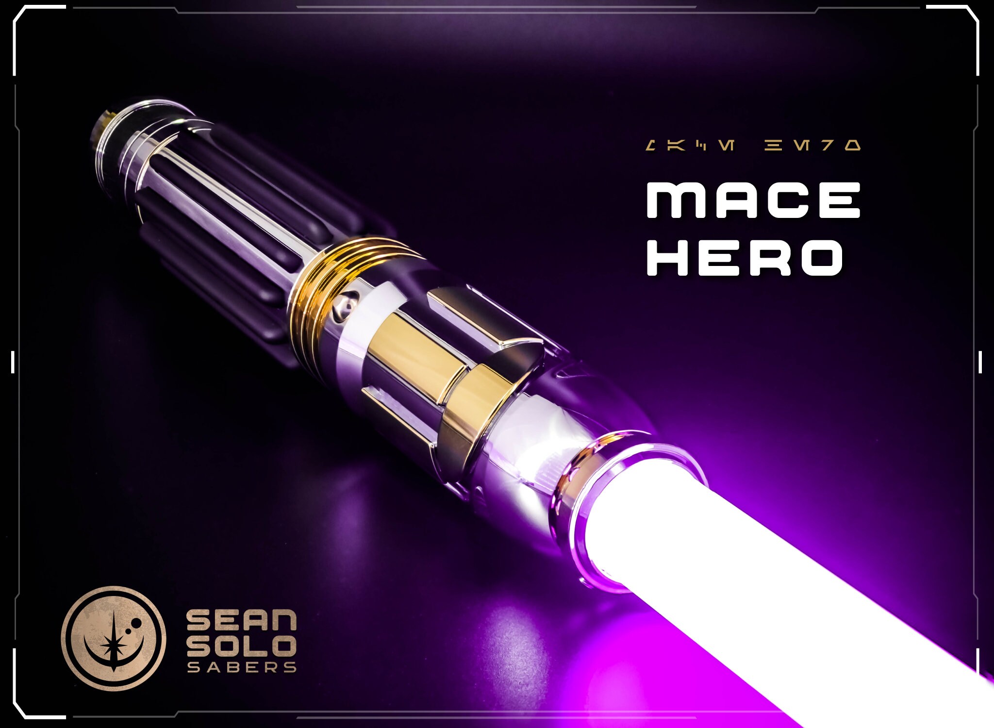 Mace Windu's Neopixel Lightsaber or Baselit Lightsaber Etsy Australia