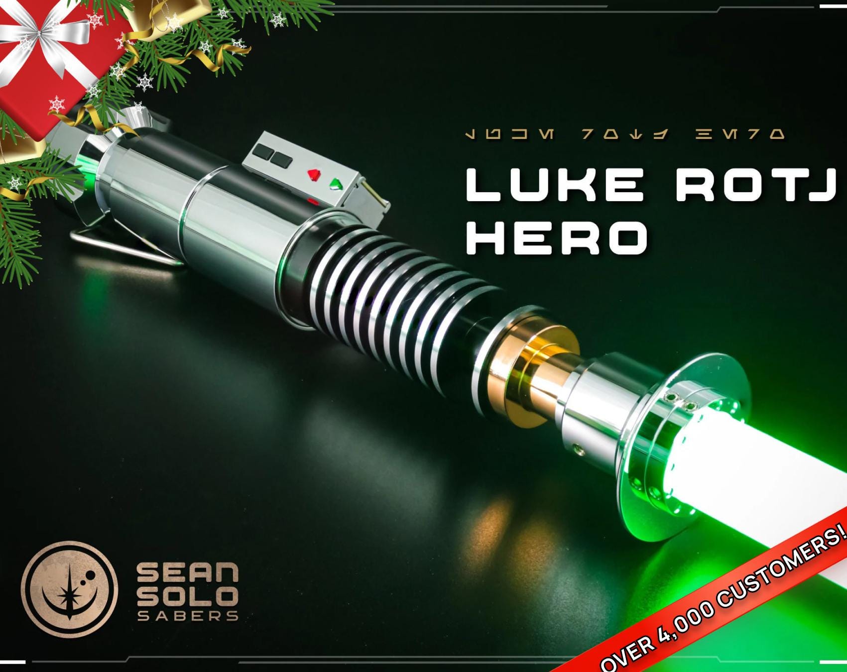 Luke V2 - Etsy Luke V2 - Etsy