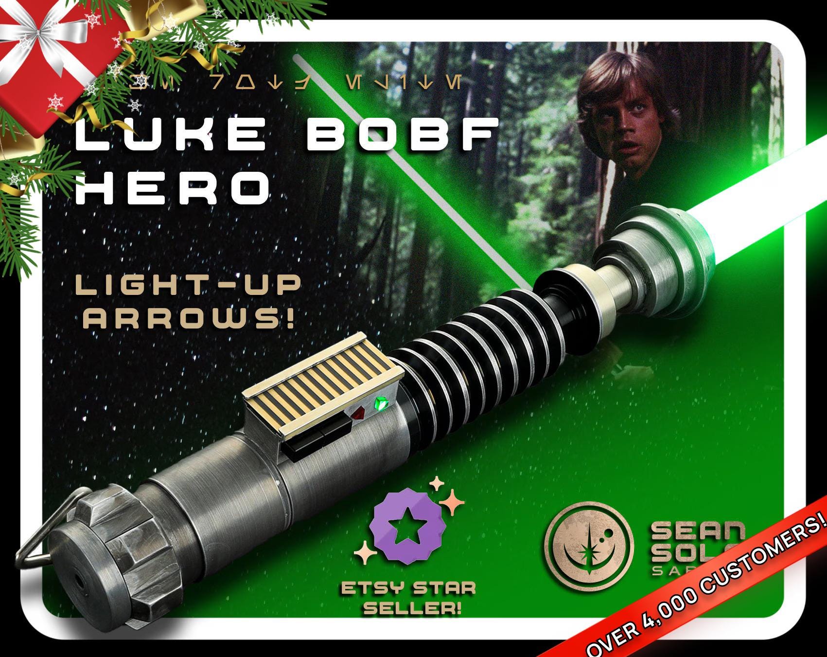 Neopixel lightsaber luke skywalker - Etsy 日本