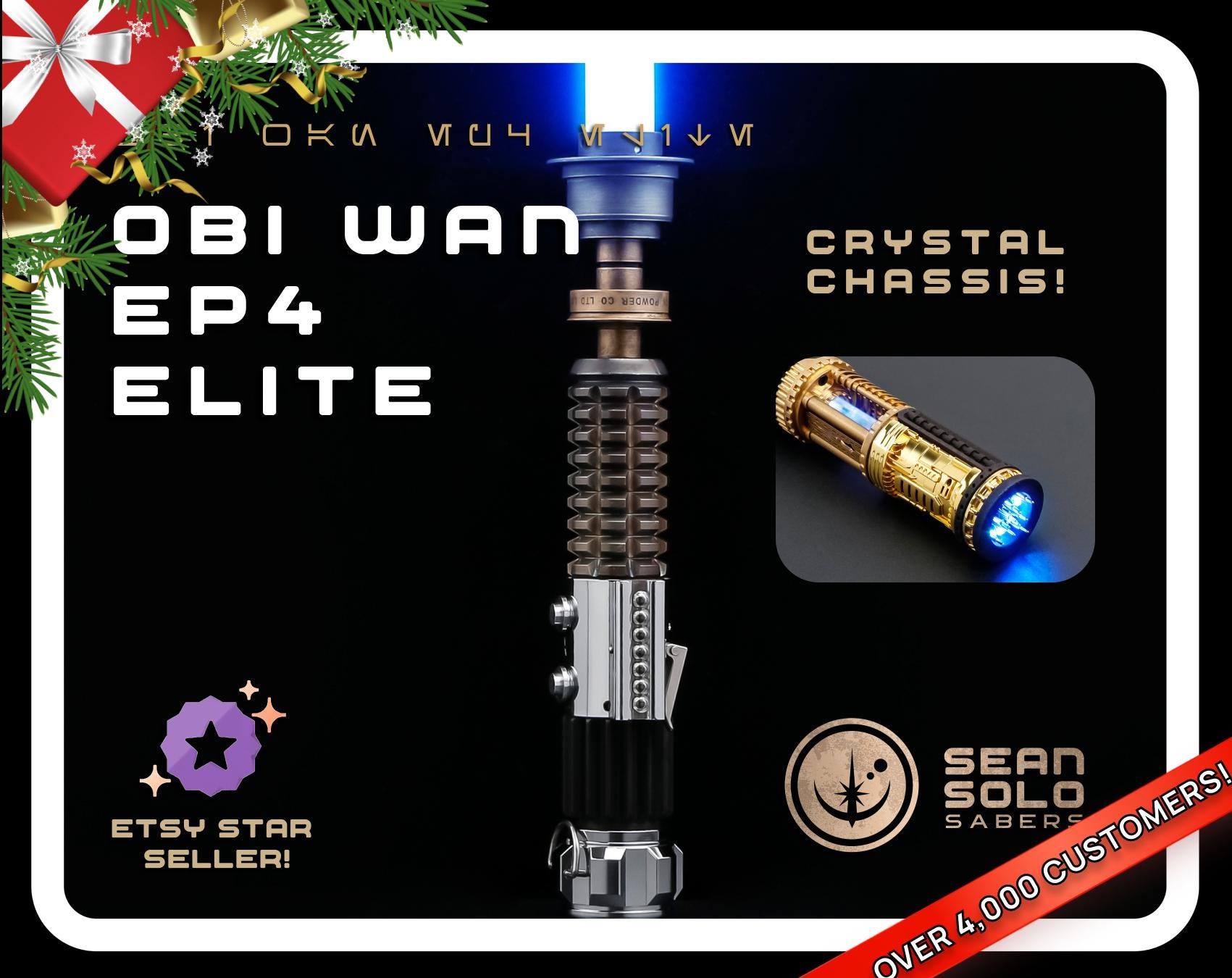 Lightsaber crystal chamber - Etsy 日本