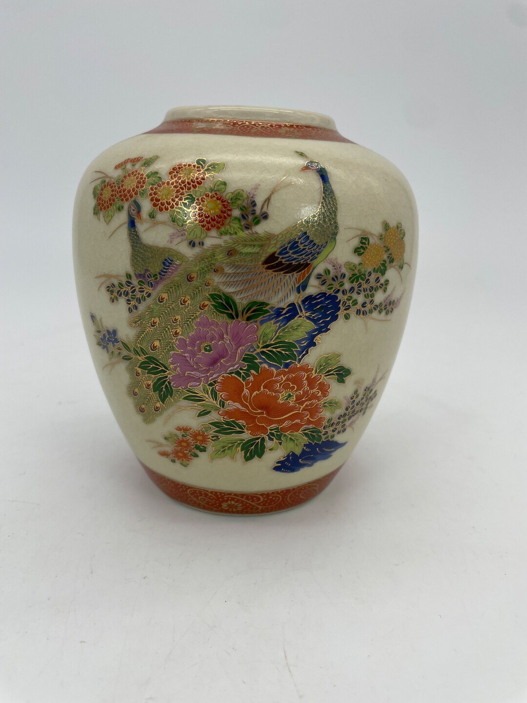 Vintage Satsuma Golden Peacock Small Porcelain Vase. Made in Etsy