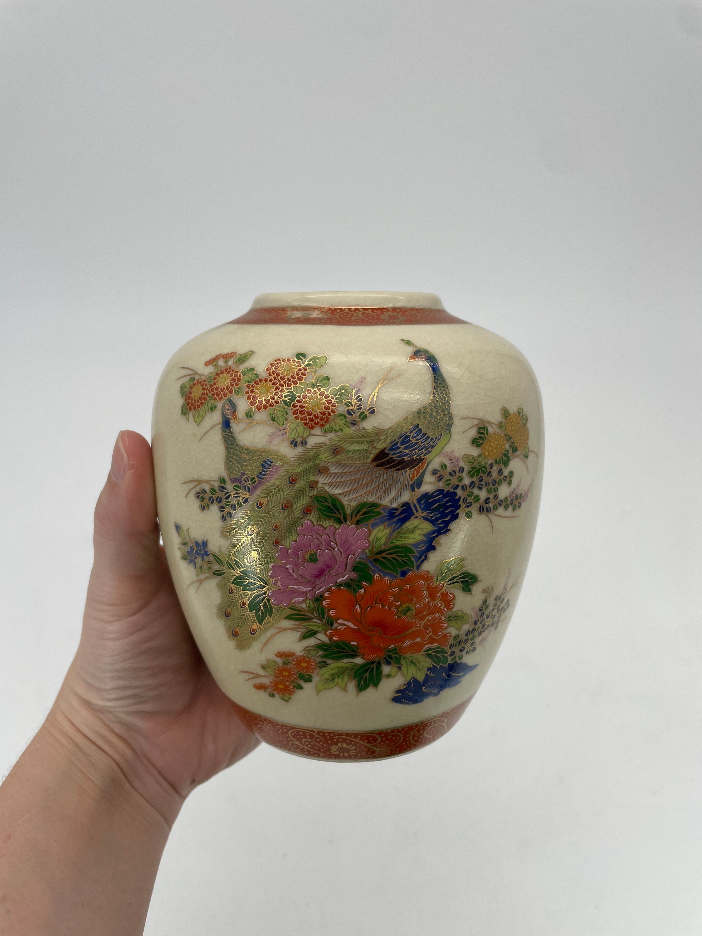 Vintage Satsuma Golden Peacock Small Porcelain Vase. Made in Etsy