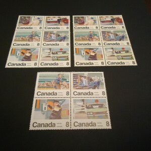 Sellos postales canadienses en perfecto estado, de 16 a 8 centavos, de 1974. Servicio de cartero.