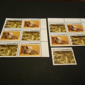 11 sellos postales canadienses sin usar de 1974: Indios de la costa del Pacífico, 8 centavos