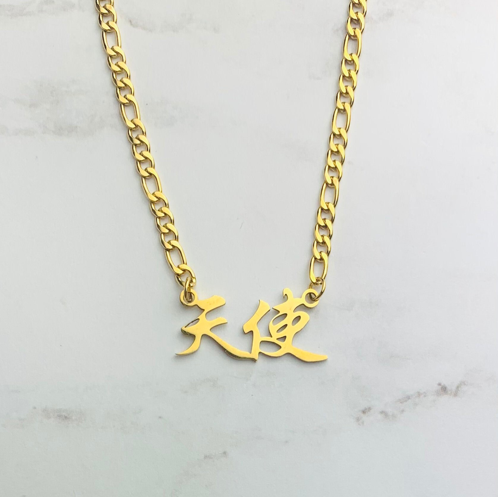 Gold Angel Necklace Chinese Angel Word 