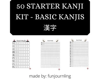 Kanji Worksheet Printable - Etsy