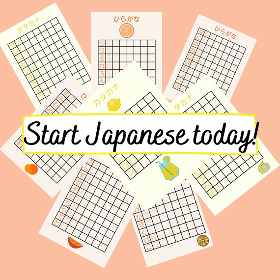 hiragana and katakana chart printable japanese learning etsy