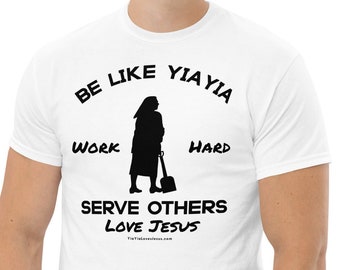Funny Greek tshirts, Greek Shirt, Greek tshirt, Greek Gifts for Women, Greek Gifts for Men, Gift for Greece, YiaYia Gifts, Papou