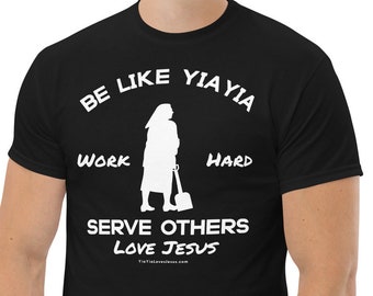 Funny Greek tshirts, Greek Shirt, Greek tshirt, Greek Gifts for Women, Greek Gifts for Men, Gift for Greece, YiaYia Gifts, Papou