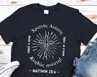 Christos Anesti, Cristo è risorto, maglietta greca, camicia greca, Pasqua greca, camicia è risorto, camicia fede, camicia versetto biblico