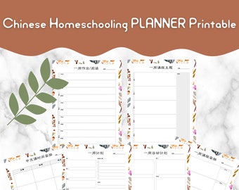 Chinese Learning Homeschooling Planners Printable for Busy Parents - Weekly Planner - Weekly Activity Planner - Lesson Planner and More
