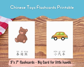TOYS Chinese Learning Flashcards for Kids • Chinese Learning Print • Montessori Cards • Three Part Cards • Educational • Printable