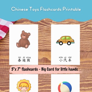 TOYS Chinese Learning Flashcards for Kids • Chinese Learning Print • Montessori Cards • Three Part Cards • Educational • Printable