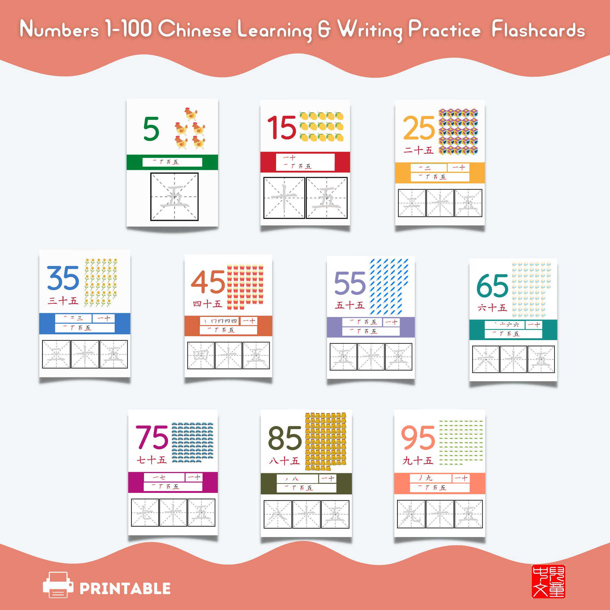 Chinese Numbers 1-100 Tracing and Counting Flashcards for Preschool ...