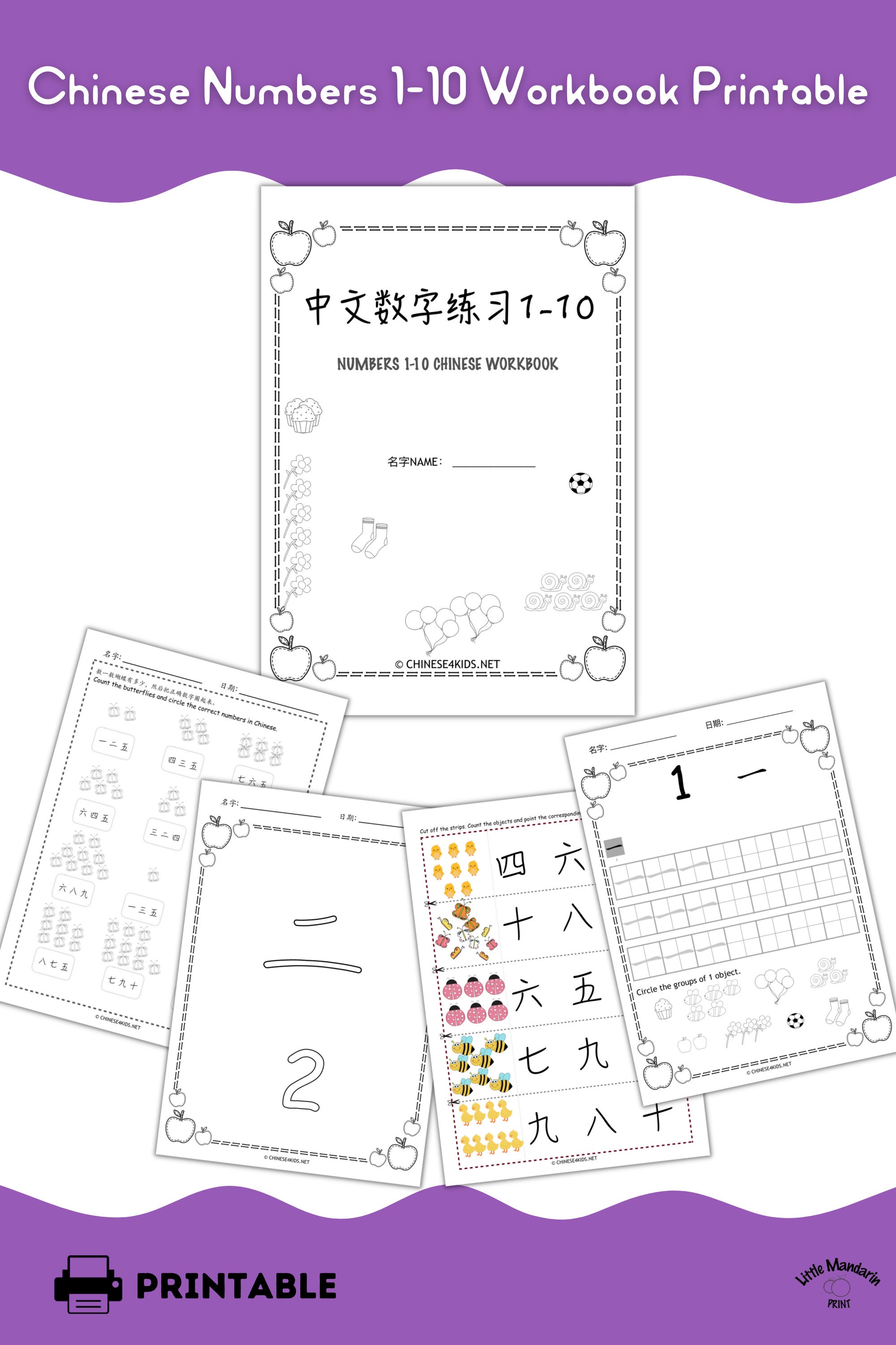 Learn Numbers 1 10 In Chinese Workbook For Kids Chinese Learning Learn Numbers 1 10 In Chinese Workbook For Kids Chinese Learning