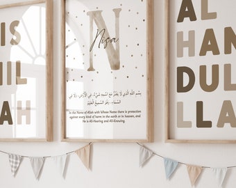 3x Personalized Nursery Posters with Name Letters - Dua - Birth Gift - Baby - Islamic Art - Islamic Murals - Boho