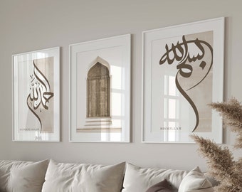 Set of 3 Islamic Art Posters - Bismillah Alhamdulillah - Calligraphy - Islamic Wall Pictures - Islam Wall Decoration - Pictures Living Room - Wall Hanging