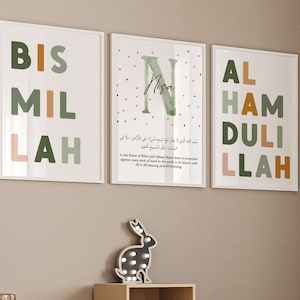 3x Dua inicial - Póster de la habitación de los niños con letras de nombre - Arte islámico - Imágenes de la pared islámica - Regalo de nacimiento - Protección - Bismillah