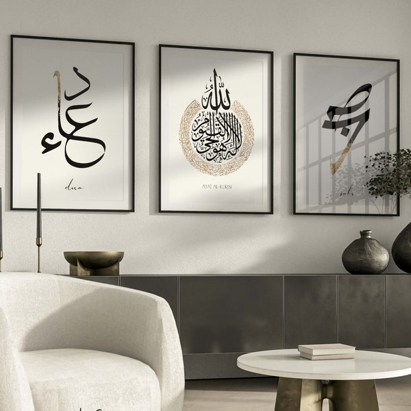 Islamische wandbilder - Etsy.de