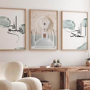 Set of 3 Islam Posters - Islamic Wall Art Architecture Islamic Wall Art - Art Prints - Wall Decoration - Pictures Living Room - Wall Hanging Print