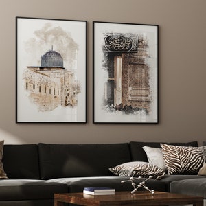 Lot de 2 Affiches d'art islamique Masjid Al Aqsa Porte Kaaba Art mural Images murales islamiques Décoration murale Impression Papier photo mat de qualité supérieure image 1