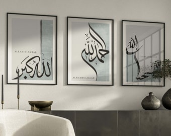3x Islamic Art Poster Set - Dhikr Tasbih - Calligraphy - Prints - Islamic Wall Art - Islamic Wall Decor - Living Room Pictures - Wall Hanging