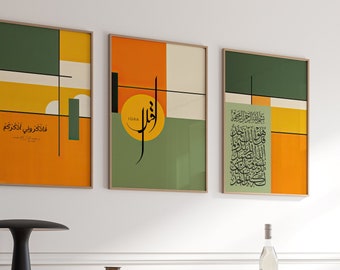Set of 3 - Islamic Art Posters - Calligraphy - Art Print - Premium Photo Paper Matte - Islamic Abstract Wall Pictures - Iqra Quran Verses