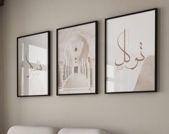 Set of 3 - Islamic Art Posters - Islamic Wall Pictures Art - Beige - Dhikr - Shukr Tawakkul Calligraphy - Architecture - Pictures Living Room