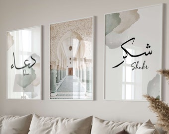 3x Islam Poster Set - Islamic Wall Pictures Architecture Islamic Wall Art - Art Prints - Wall Decoration - Pictures Living Room - Wall Hanging Print