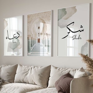 3x Islam Poster Set - Islamic Wall Pictures Architecture Islamic Wall Art - Art Prints - Wall Decoration - Pictures Living Room - Wall Hanging Print