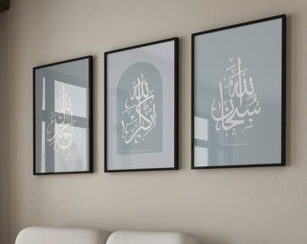 3x Islam Poster Set - Islamic Wall Pictures Calligraphy Art Islamic Wall Art - Pictures - Dhikr - Subhanallah Alhamdulillah Allahu Akbar