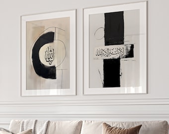 2x Islamic Art Poster Set - Shahada Mashallah - Tawhid - Islamic Wall Pictures - Quran - Arabic Calligraphy - Wall Decoration - Pictures Living Room