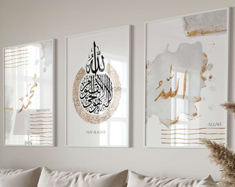 3er Islam Poster Set - Islamic Wall Art - Allah Ayat Al Kursi Muhammad - Pictures Living Room Wall Decoration Wall Hanging - Art Print Islamic Poster