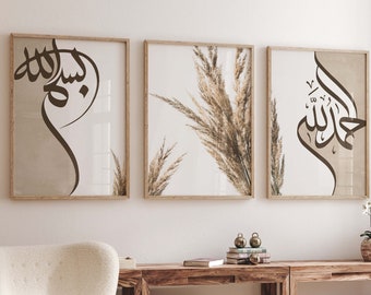 3x Islam Poster Set - Pampas - Bismillah Alhamdulillah - Islamic Wall Art - Art Prints - Wall Decoration - Pictures Living Room