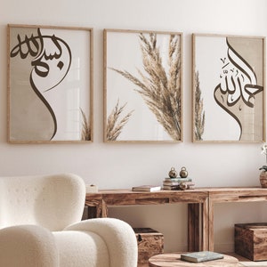 Set di 3 poster sull'Islam - Pampa - Bismillah Alhamdulillah - Immagini da parete islamiche Arte da parete islamica - Stampe d'arte - Decorazione da parete - Immagini Soggiorno
