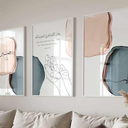 2er Islamic Art Poster Set Islam Poster Islamic Murals Etsy