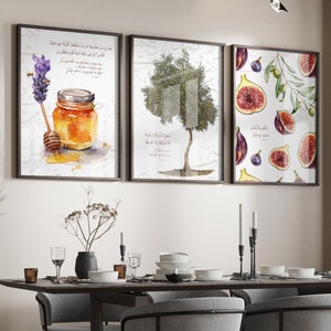 3er Islamic Art Poster Set - Quran Verse Feige Olivenbaum Granatapfel - Islamische Wandbilder Kalligrafie - Wanddeko Küche - Premium Paper