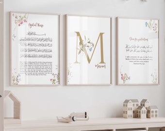 3x Affiches personnalisées pour chambre d'enfant avec lettres de nom - Art islamique - Images murales islamiques - Cadeau de naissance Ayatul Kursi, Dua