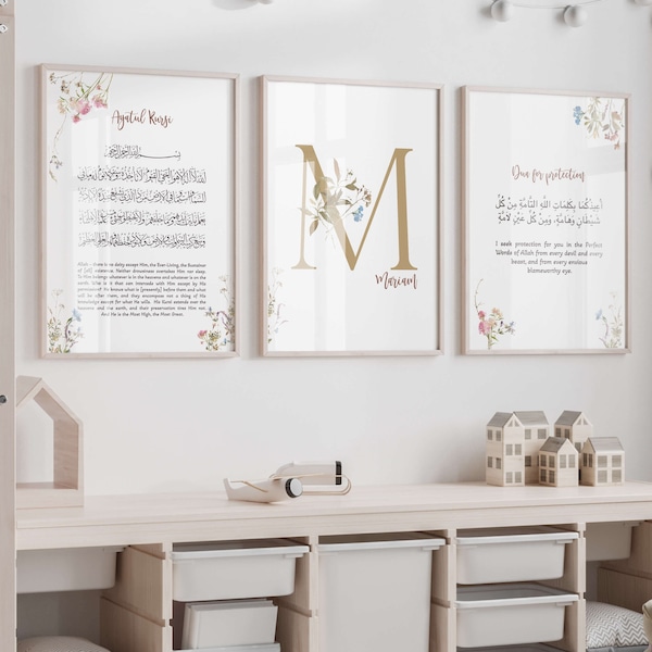 3x Personalisierte Kinderzimmer Poster mit Namen Buchstaben - Islamic Art - Islamische Wandbilder - Geschenk zur Geburt Ayatul Kursi, Dua