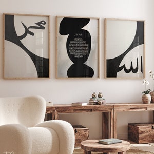 3x Islamic Art Poster Set Calligraphy - Art - Islamic Wall Pictures - Islam Wall Decoration - Pictures Living Room - Wall Hanging - Ayat Al Kursi