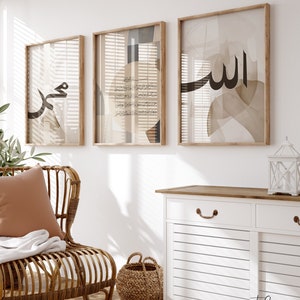 3x Islamic Art Poster Set - Abstract - Kalligrafie - Kunst Islamische Wandbilder Wanddeko Wohnzimmer - Quran Ayat Al Kursi - Allah Muhammad