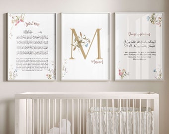 3x affiche chambre d'enfant personnalisée avec lettres nominatives - Art islamique - Peintures murales islamiques - cadeau de naissance Ayatul Kursi, Dua