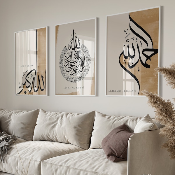 3x Islamic Art Poster Set Colorful - Dhikr - Kalligrafie - Kunst - Islamische Wandbilder - Islam Wanddeko - Bilder Wohnzimmer - Wandbehang