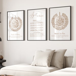 Set of 3 Islam Posters - Islamic Wall Art - Islamic Wall Decoration - Living Room Poster Quran Surah Nas Falaq Ayat Al Kursi