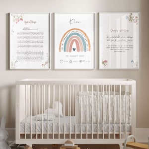3x póster de habitación infantil personalizado con nombre y fecha - Arte islámico - Murales islámicos - regalo de nacimiento Ayatul Kursi, Dua