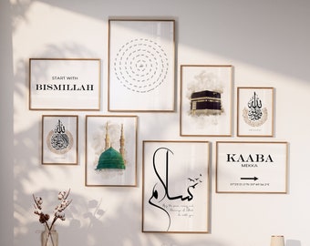 Set of 8 - Islamic Art Posters - Islamic Art - Islam Wall Decoration - Pictures Living Room - Allah - Ayat Al Kursi - Salam Ikhlas Kaaba Art Print